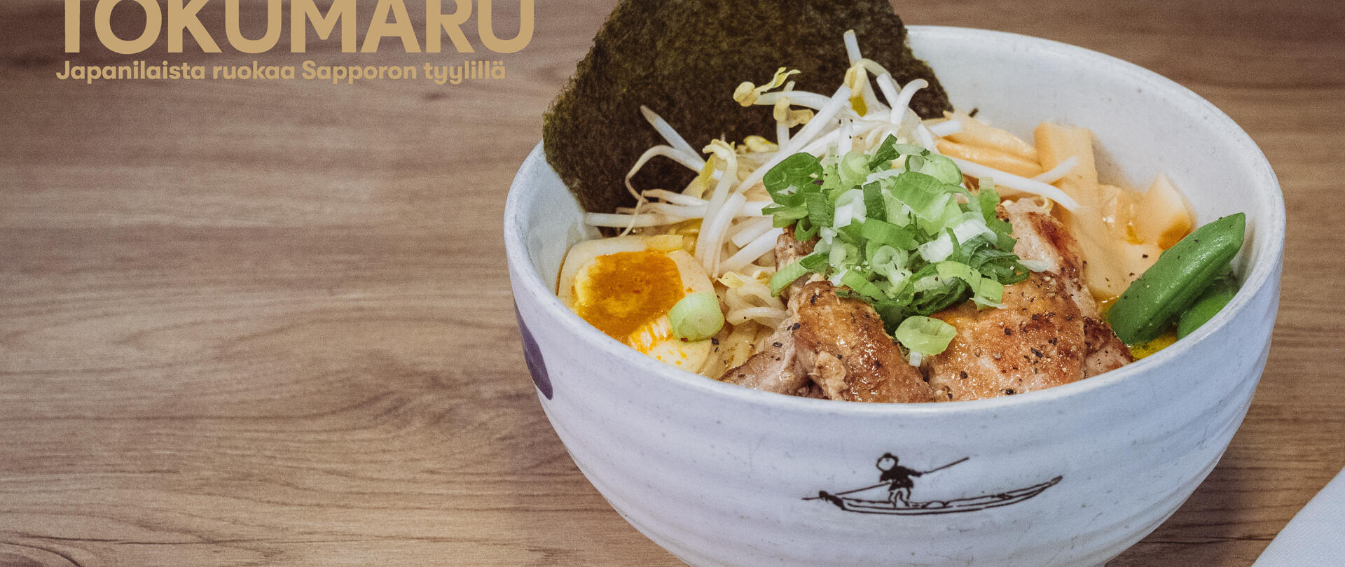 japanilainen espoo sello